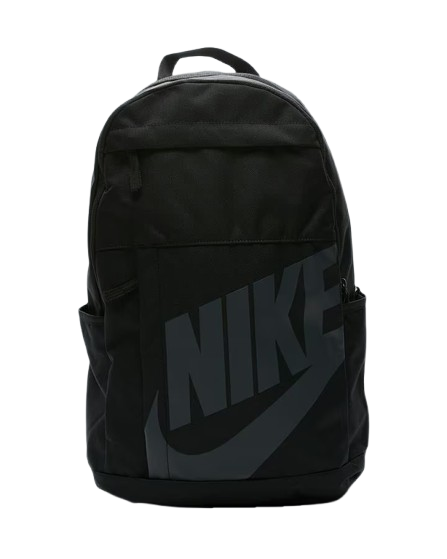 Nike Elemental HBR Backpack
