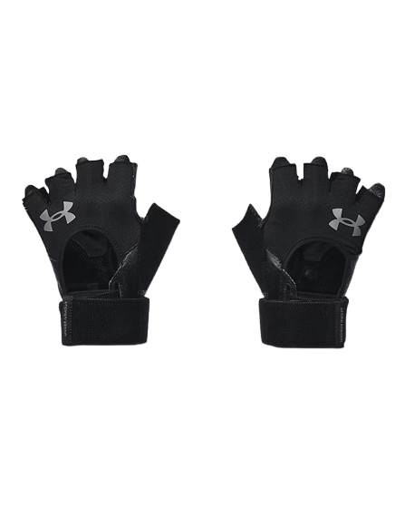 Under Armour Weightlifting Gloves