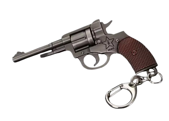 Pistol keychain